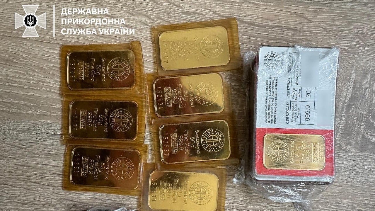 Kozacka fantazja czy ponura gangsterka? Sztabki złota znalezione na granicy z Ukrainą