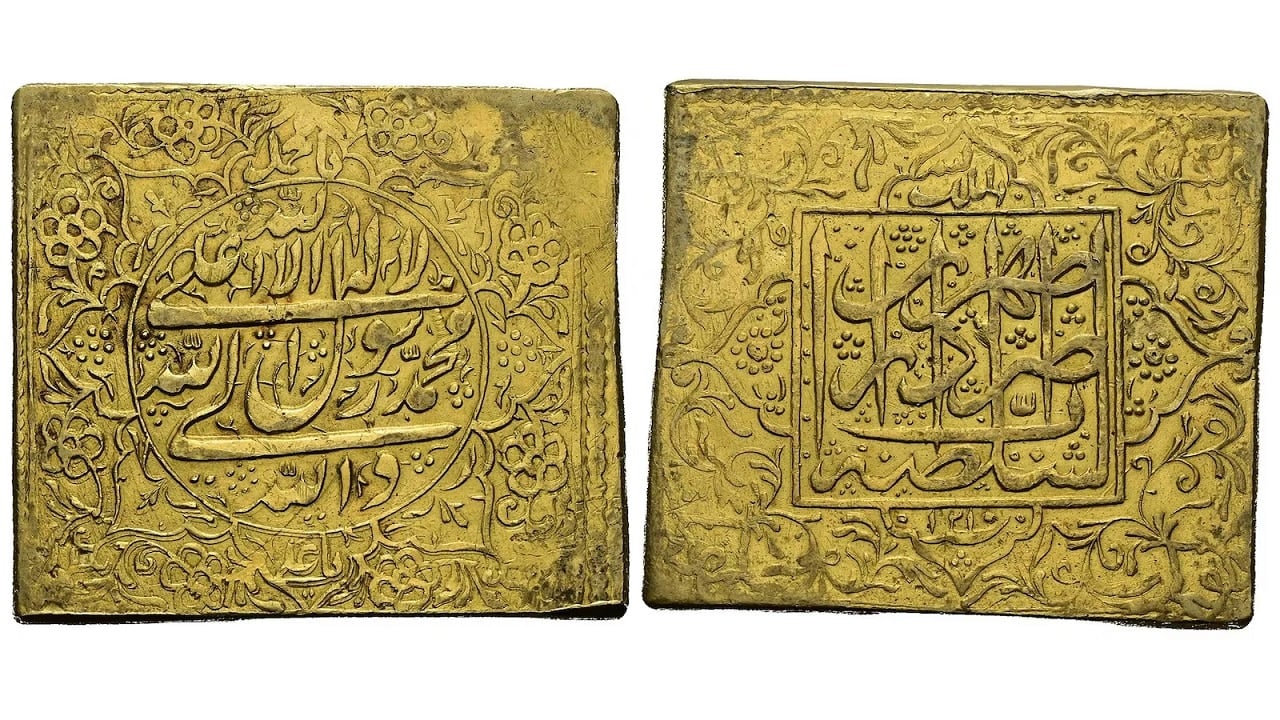 Złote monety sprzed wieków do wzięcia. 15 tys. skarbów z zaginionej kolekcji trafi na rynek