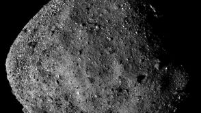 Przebywanie w kosmosie jest niebezpieczne. Kolejny narząd jest podatny