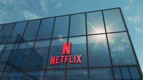 Dwie dychy na głowę – tak rząd i Google chcą uczyć Polaków AI