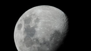 Czy Ziemia jest bezpieczna NASA zmienia szacunki dla asteroidy 2024 YR4