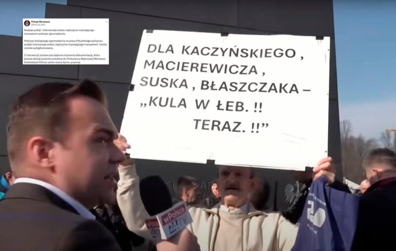 Скандальный баннер на ежемесячном поминальном мероприятии! Полиция реагирует