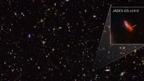 Sensacja na Marsie. Odnaleziono dziwne „bąble”